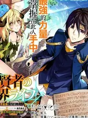 声浪计划音乐综艺在线观看
